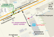 Схема проезда в офис ТракМаркет (карта)
