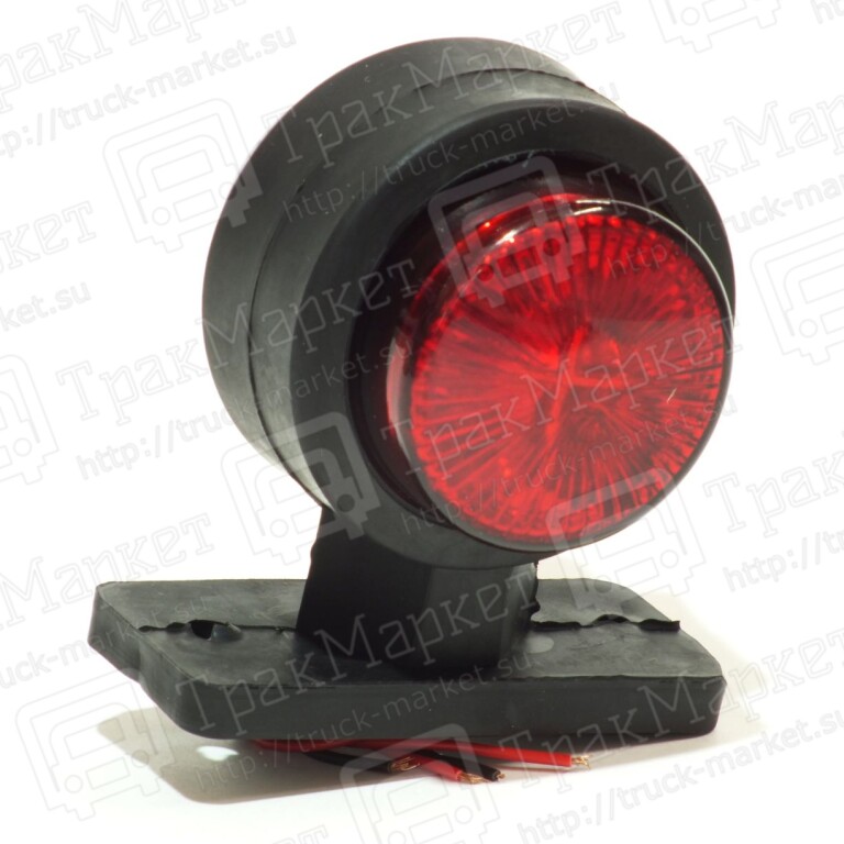 Фонарь габаритный с кронштейном LED (красный/белый) 24V